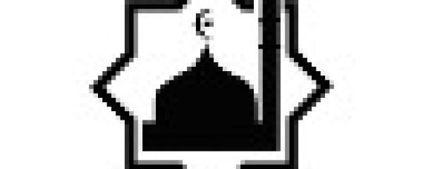 Ikatan Rukun Kematian alMisbah